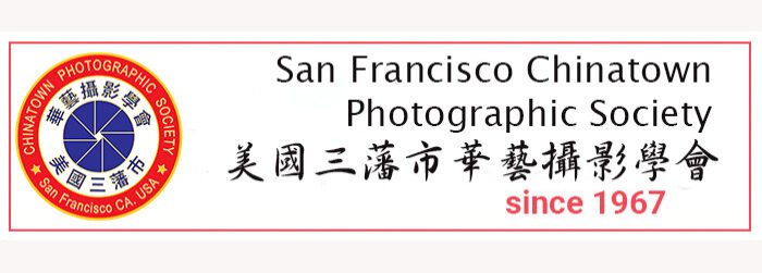 San Francisco Chinatown Photographic Society